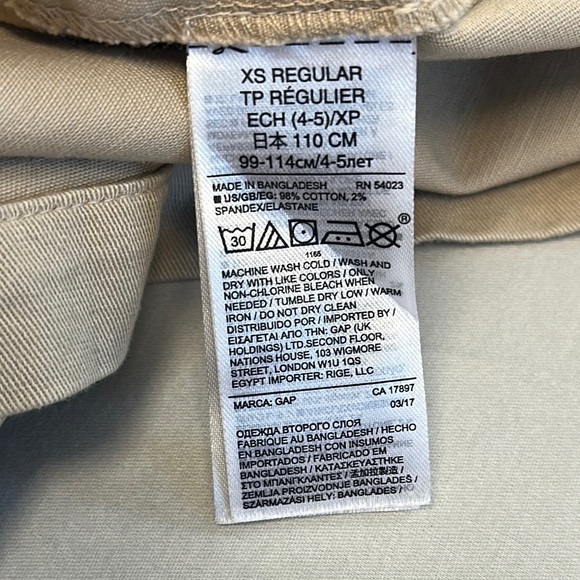 GAP - Tan Sleeveless Cotton Sundress w/ pink trim - Picture 5 of 5